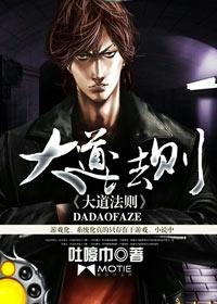 精灵宝可梦之开局一只超梦