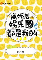 开局签到满级拔剑术