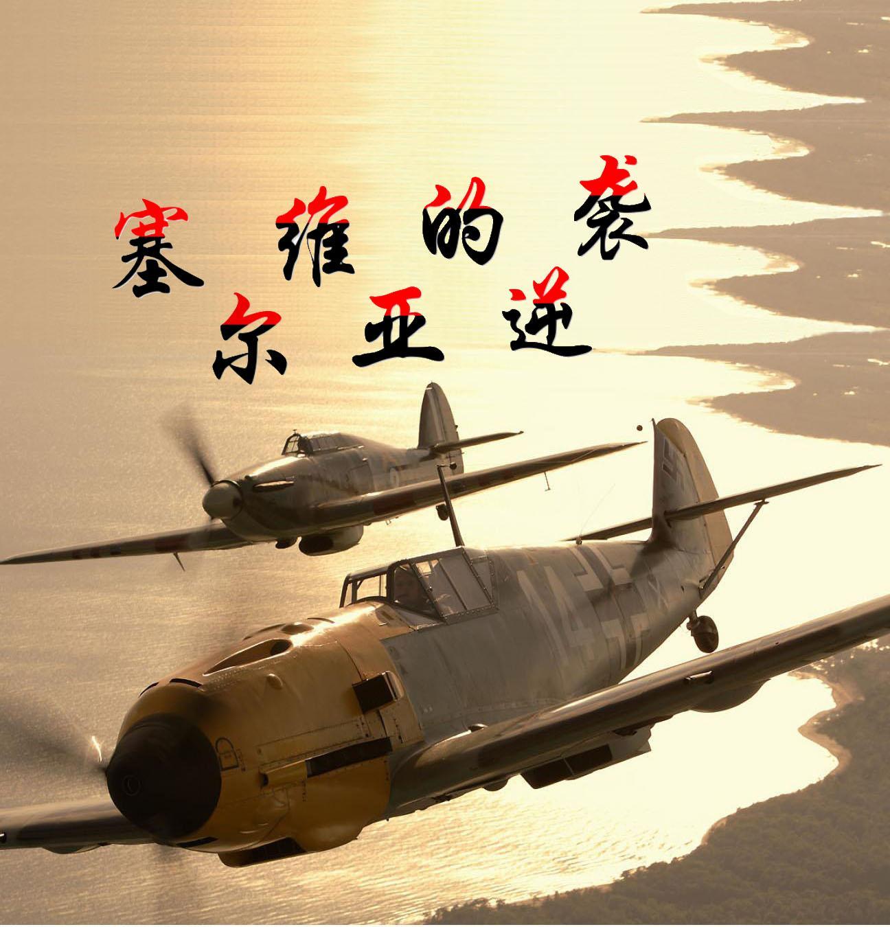 六零军嫂养娃记全文免费阅读