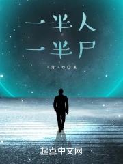 某美漫的超级玩家 第1章