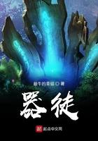 全球人类缩小一百倍