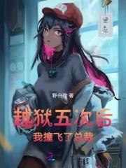 随军后多胎啦免费阅读