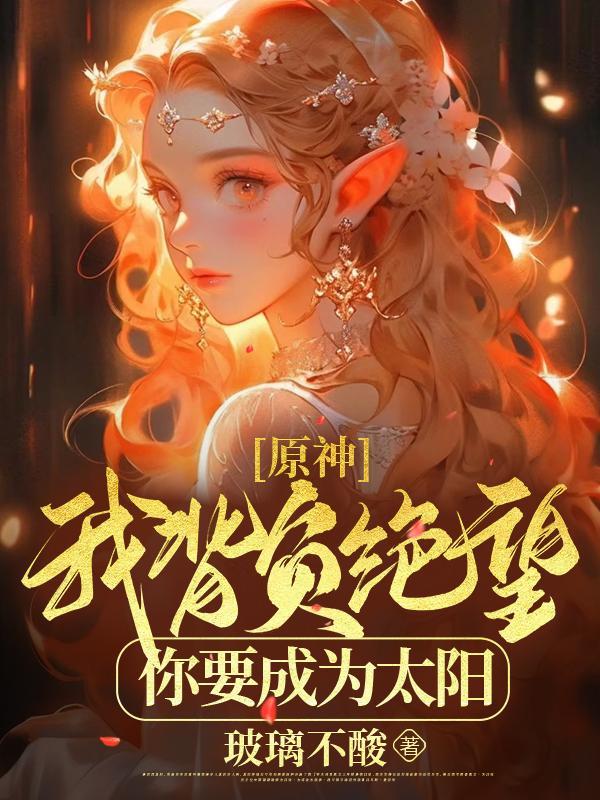 梓荣这个名字的寓意