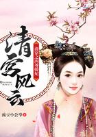 谁让你骗他来缅北?他是兵王啊!2223