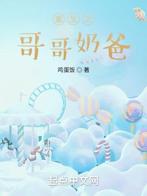 风流乡情全集免费视频播放