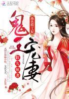 明月宗修仙模拟是什么