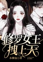 我的灵兽是凤凰