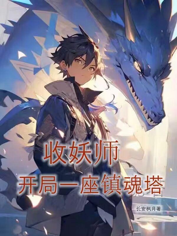 从赤贫到半岛财阀