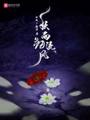 我在大明做县令免费阅读