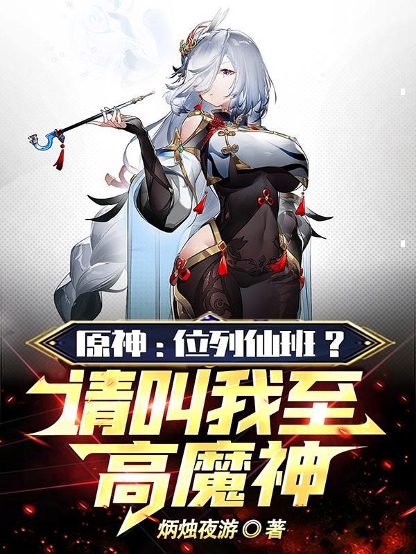 宁波陈少君画家