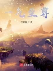 神仙朋友圈灿烂地瓜