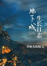 总裁爹地超凶猛短剧男主是谁扮演的