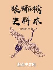 买物质买种子囤满空间