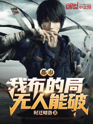 重生八零团宠小团宝