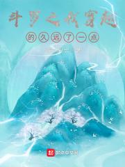 我在平行时空编织命运有女主吗