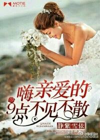 凡人修仙之穿越诸天万界