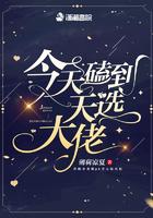 嫁给温先生第五年后续大结局