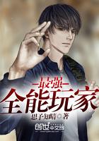 弃妃有喜王爷轻点宠免费阅读正版