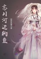 攻略对象是什么意思