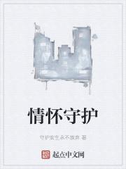 农门长姐带着空间去逃荒动浸