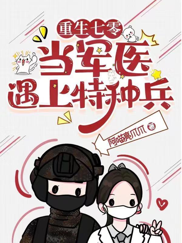 双城区城市管理行政执法局