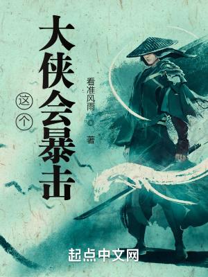 霍格沃茨魔法真的存在吗