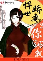 洪荒之天庭太子爷全文阅读