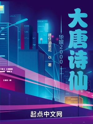 快穿宿主别太飘