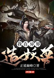 奶团三岁半七个哥哥