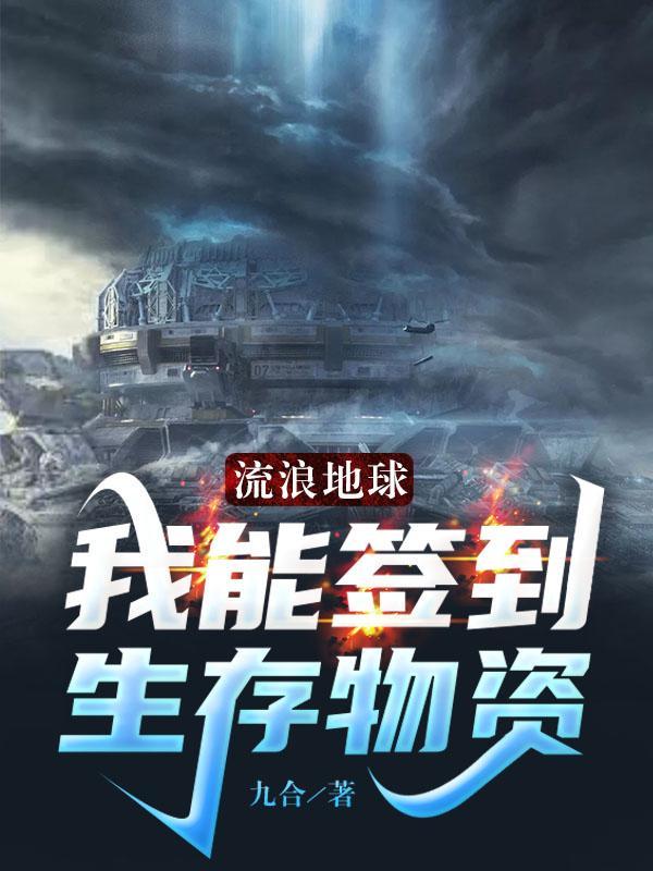 我和扁鹊过一天四年级作文