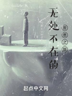 卓简傅衍夜全文免费读有声阅读