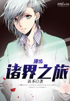 符文之地的故事值得买吗