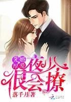 斗罗之从一颗小草开始