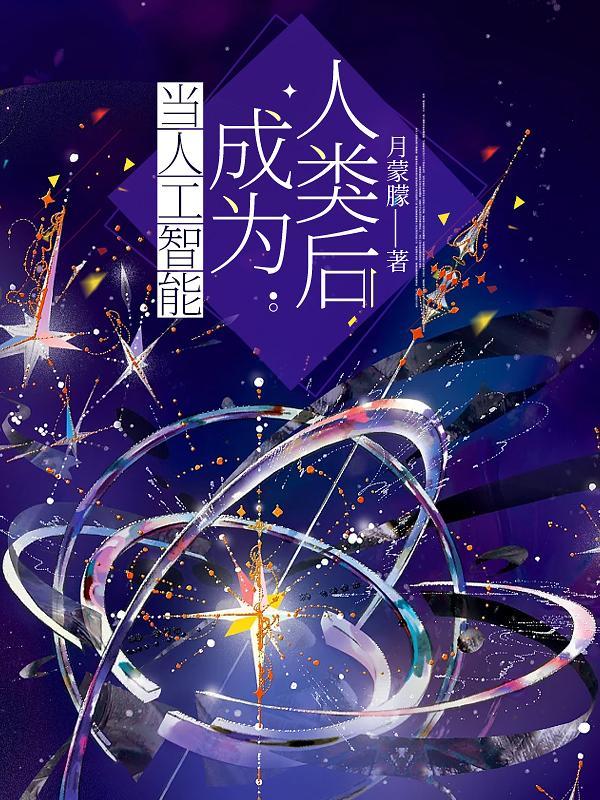 二战斯特拉斯堡