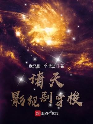 纳粹党左翼 斯特拉瑟