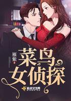 紫薇帝星是什么意思