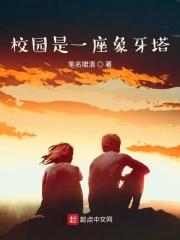 黑暗过后一定是最美的黎明