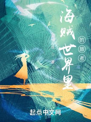 好好宠我个性签名