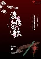 末世之陨石天降by夜阑妖歌