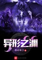 霍格沃茨之战死了多少人