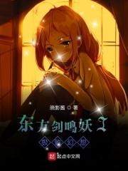 霍格沃茨大战时间