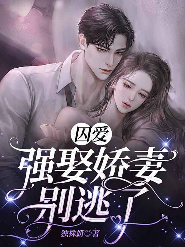 在现实世界重逢的