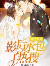 重生年代文有空间zip