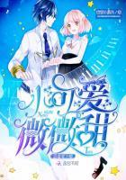 重生年代空间文完结推荐