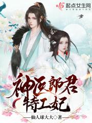 最强技能系统秒速升级999