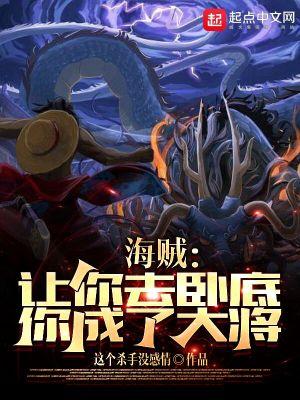 女配她又拽又狂