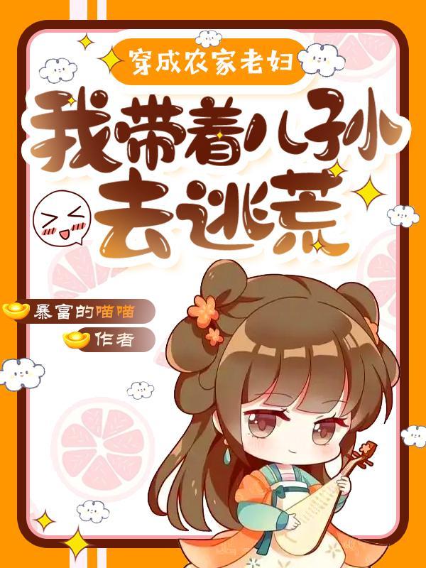 王者荣耀李白开局选什么技能