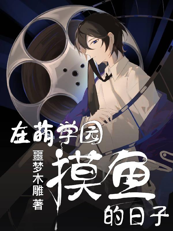 一号通缉令国语高清