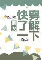 师尊然后道尊的意思