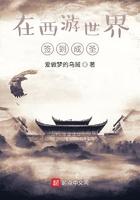 师尊是什么关系